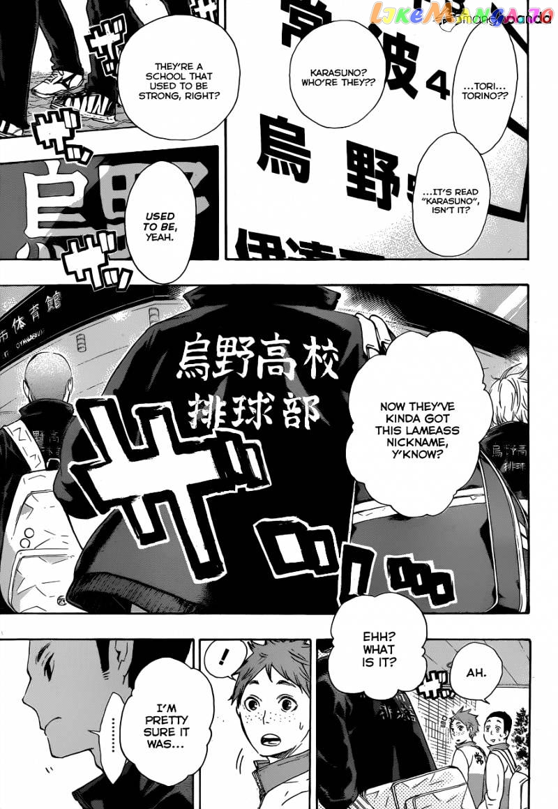 Haikyuu!!, Chapter 37 image 12